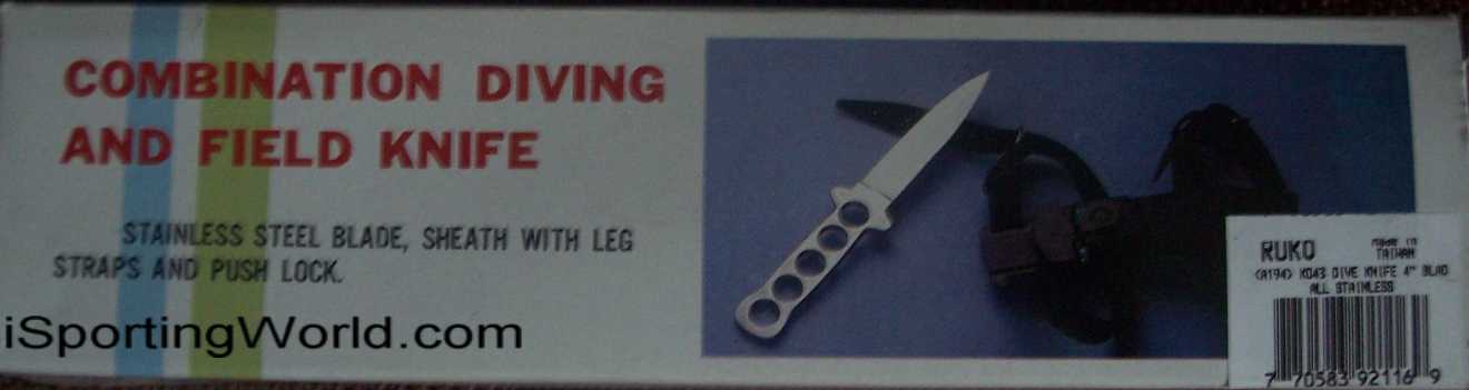 (image for) COMBINATION DIVING AND FIELD KNIFE